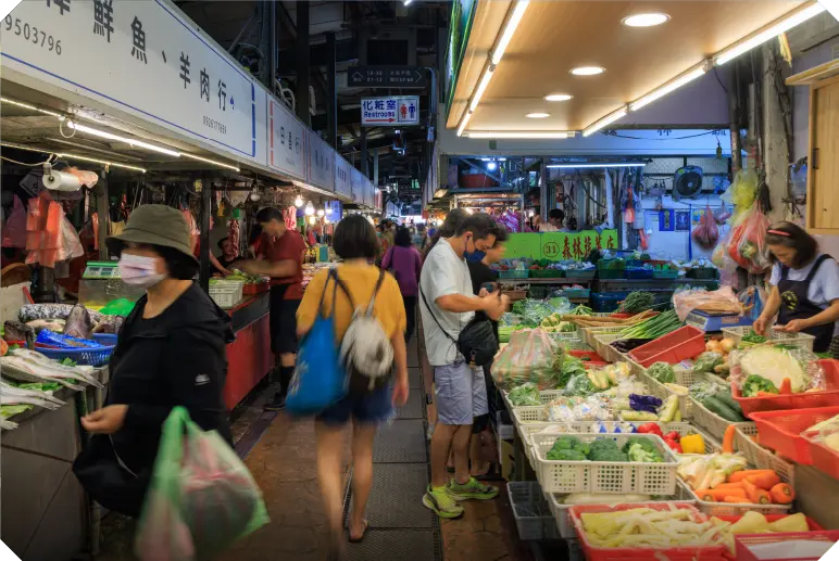 竹北公有市場